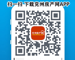 房產網右下彈框